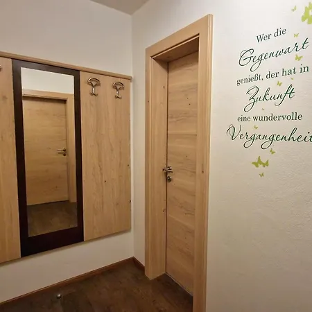 Landgasthof Trattnig