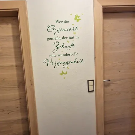 特拉特尼格乡村酒店 招待所